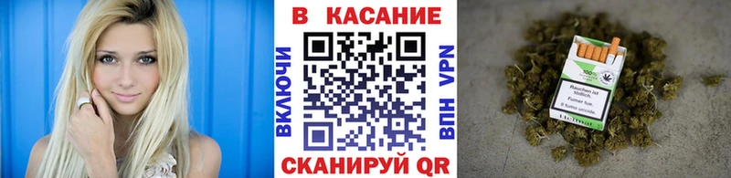 Где можно купить наркотики Петухово Бошки Шишки  A-PVP  КОКАИН  Гашиш  АМФ  Меф 