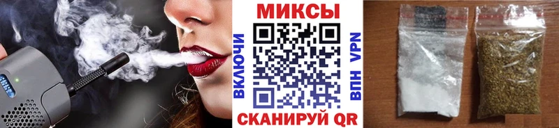 хочу наркоту  Петухово  Бутират GHB 
