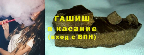 крисы Арсеньев