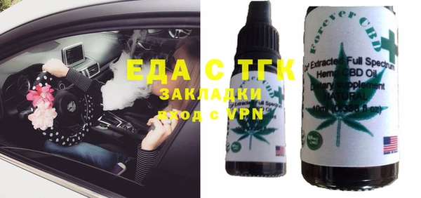 крисы Арсеньев