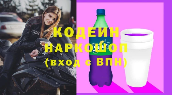крисы Арсеньев