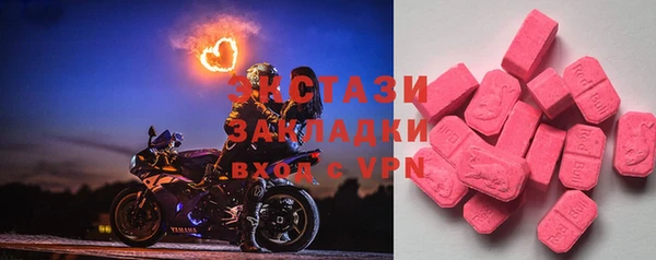 крисы Арсеньев