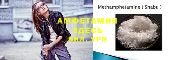 кокаин перу Аркадак