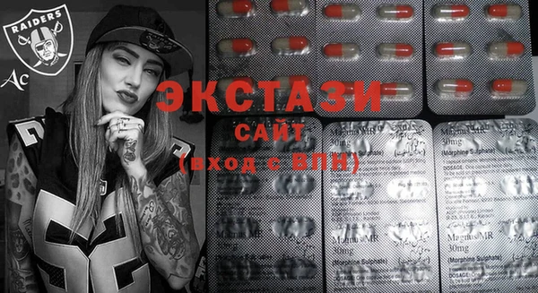 крисы Арсеньев