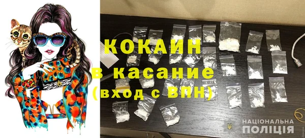 каннабис Балахна