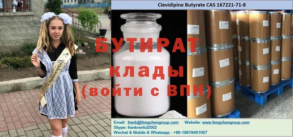 кокаин перу Аркадак