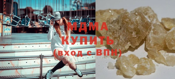 прущая мука Балабаново
