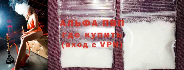 крисы Арсеньев
