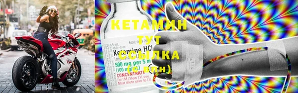 кокаин перу Аркадак