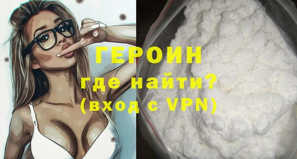 ГАЛЛЮЦИНОГЕННЫЕ ГРИБЫ Баксан