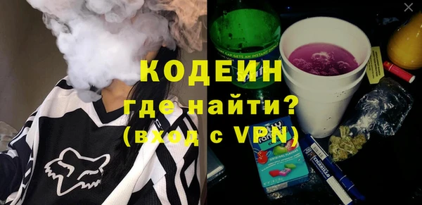 кокаин перу Аркадак