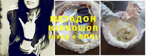 кокаин перу Аркадак