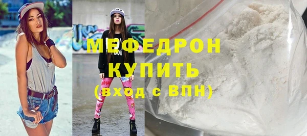 кокаин перу Аркадак