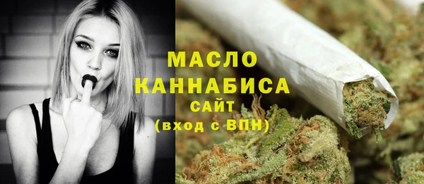 ГАЛЛЮЦИНОГЕННЫЕ ГРИБЫ Баксан