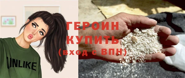 кокаин перу Аркадак