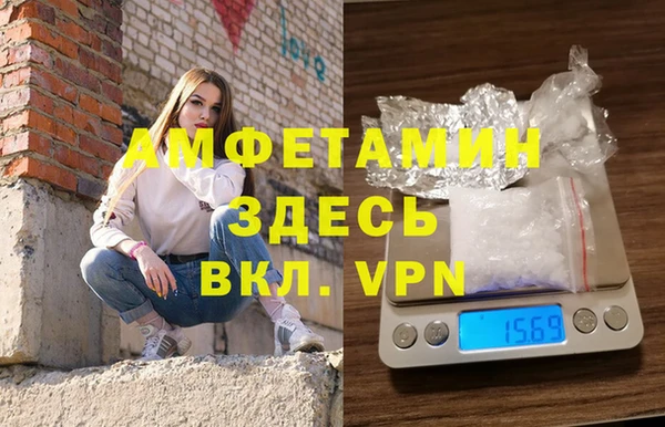 прущая мука Балабаново
