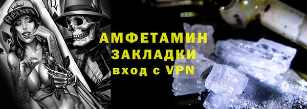 кокаин перу Аркадак